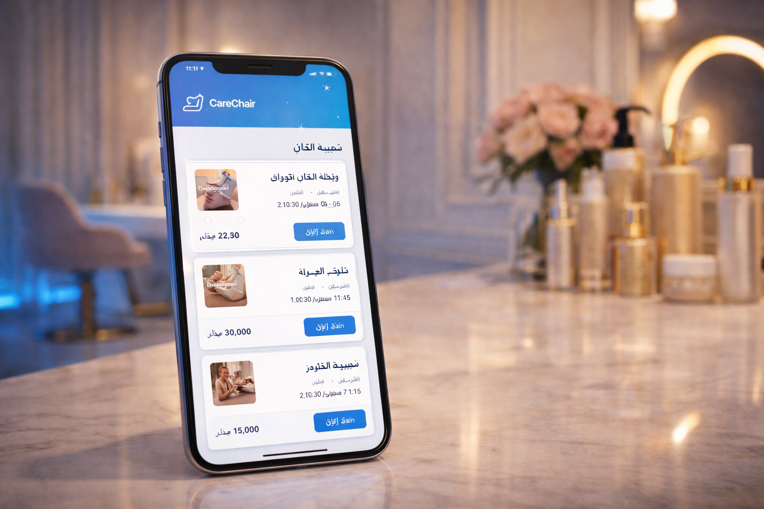 High-Converting Booking Page